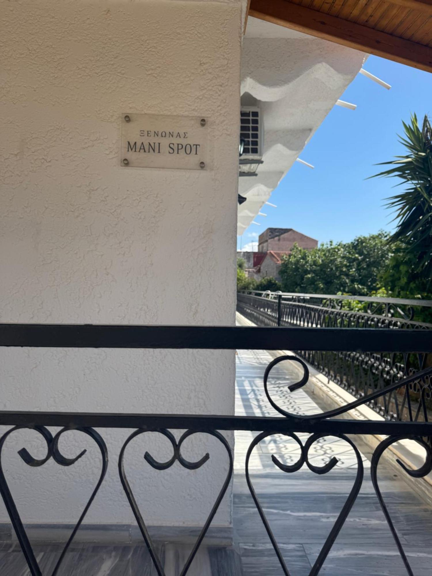 Hotel Mani Spot Areopoli Zewnętrze zdjęcie